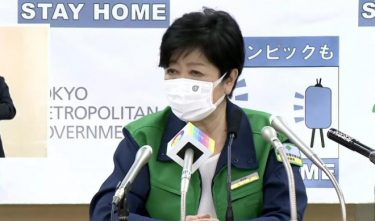 パラリンピックの学校観戦、17万2000人が予定と報道！静岡県は辞退するも拡大　都知事「貴重な体験をしてもらいたい」