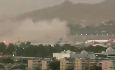 自衛隊派遣のカブール空港で大爆発、アメリカ軍兵士も１２人死亡　イスラム国が犯行か　アフガニスタン