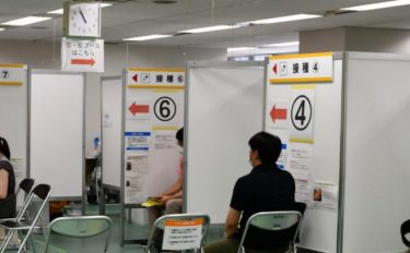 モデルナワクチンの異物混入、東京都で約９１００人に接種か　政府の情報公開に疑問点　ロット納入は日本のみ、副反応が高い原因？