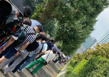 東京渋谷の若者向けワクチン、抽選券の当日配布で長蛇の列！当選発表のみネット　「隣の駅近くまで列」「不要不急の外出すぎる」