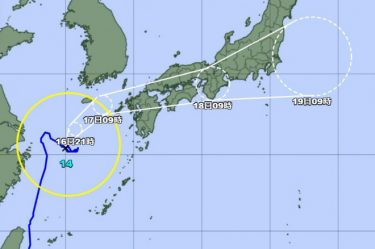 【警戒】台風14号が本州直撃コースに！明日から西日本や北日本の広範囲で豪雨予想　温帯低気圧に変わる見込み
