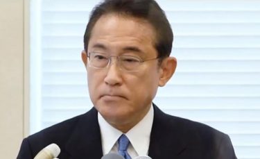 新首相の岸田文雄氏、「年末までに数十兆円規模の経済対策」と表明！新自由主義との決別を掲げる　党内では二階派と対立
