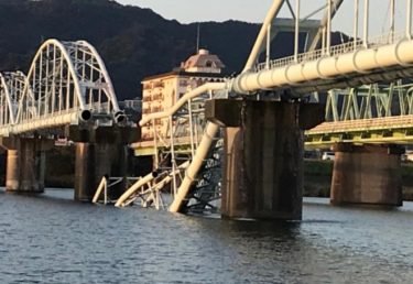 和歌山市で六十谷水管橋の一部が崩落、約6万戸が断水状態に！陸上自衛隊に災害派遣要請　小中学校も臨時休校