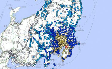 東日本大震災ではM7.3が前震、50時間前後は首都圏で本震警戒を　東京23区での震度5強は2011年以来　