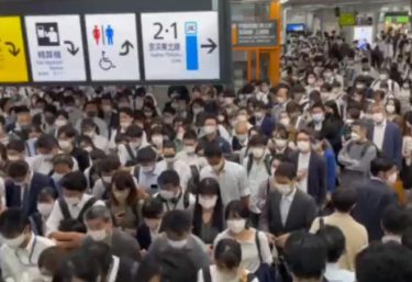 首都圏の駅で入場規制、地震の影響で数百メートルの大行列！埼京線は人があふれて運転見合わせ