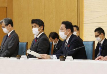 【NHK世論調査】岸田内閣の支持率49％、不支持率24％に！菅内閣と比べて10ポイントダウン　