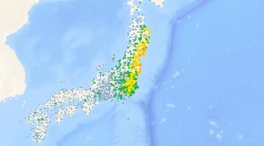 【地震速報】東海道南方沖でM5.8の地震発生！関東地方や東北地方の広範囲で揺れ
