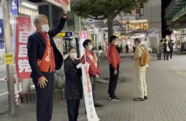 自民党・石原伸晃氏、落選の可能性が高まる！東京８区で野党候補がリードとの調査結果も　「石原王国の崩壊か」