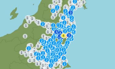 【注意】地震が全国各地で多発！千葉県北西部でM4.1、福島県浜通りM4.9、沖縄県沖合M6.6など　大きな地震の前兆も？