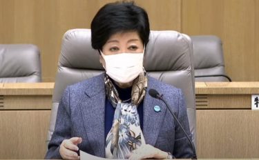 小池百合子都知事、11月21日に公務に本格復帰　4週間ぶりに公の場へ