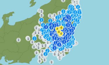 茨城県南部でM5.0、最大震度4の地震発生！東京23区内でも震度3の揺れ　