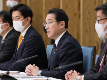 岸田首相「日本人の月面着陸を２０２０年代に実現する！」　政府の宇宙基本計画に盛り込む