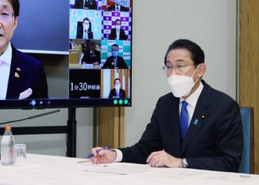 オミクロン株の濃厚接触者、岸田首相が待機期間の短縮検討へ　「感染が拡大しても社会機能の維持を」