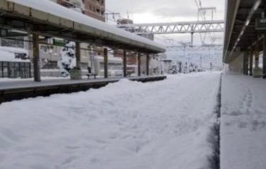 【注意】北日本や北陸で猛烈な大雪、台風並みの暴風で吹雪に！西日本も明日にかけて大雪の見込み