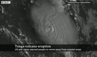 トンガの大噴火、1000年に一度の規模！日本でも気圧変化を観測！2.5ヘクトパスカルの気圧の変化