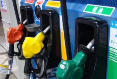 【速報】政府がガソリン価格の急騰抑制策を発動！価格が13年ぶりに170円台　石油の元売り会社に補助金