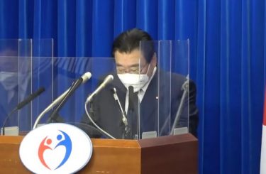 2歳以上のマスク着用は条件付きの推奨に！後藤厚労大臣「子どものマスクは可能な範囲で無理強いすることなく」