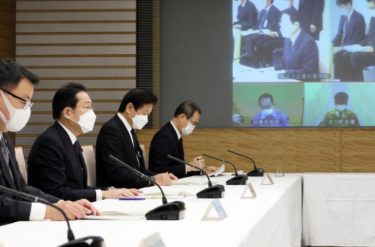 岸田首相が水際対策の緩和検討へ　外国人の新規入国を一部再開か　