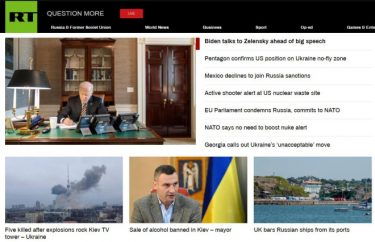 ロシア国営放送が大失態、2日で首都キエフ陥落の記事！予定記事を誤送信で発覚！侵攻48時間で「勝利宣言」のはずだった