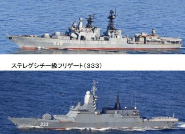 ロシア艦艇10隻が日本の津軽海峡を通過！ ロシアの活動が日本周辺で活発化と報告
