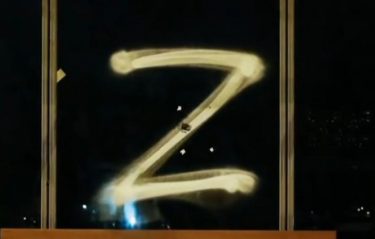 ロシア支持派が鎌倉で「Z」の落書きか　相次ぐ「Z」の文字に困惑　ドイツでは「Z」表示禁止、違反なら禁錮刑の州も