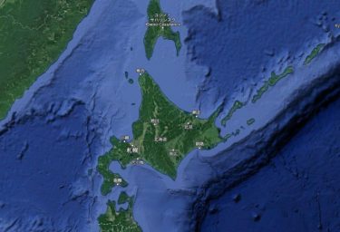 ロシア下院議員が北海道の領有権を主張！「我々は北海道に対する権利を持つ。もし日本が大戦を忘れているなら」