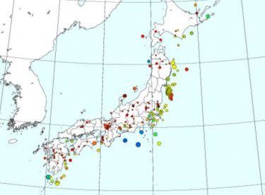 地震調査委「3月の地震、M4以上は平均の2倍以上」　195回発生と報告　福島沖地震後に日本全体で活発化