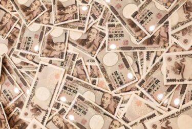 日銀が国債無限買い入れ、「指値オペ」を実施！１３０円目前まで円安加速　原因は経済対策のバラ撒き不足？