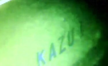 【速報】観光船「KAZU 1」を発見！カシュニの滝近くの海域に沈んだ船体　水深100メートル以上と自衛隊