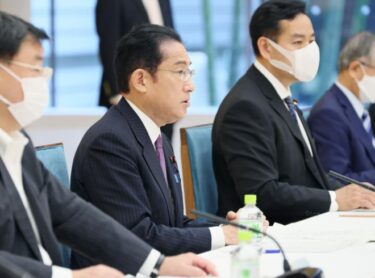 岸田文雄首相が緊急の物価高騰対策を発表！事業規模13兆円！節電をした家庭にポイント付与、農産品支援の新制度など