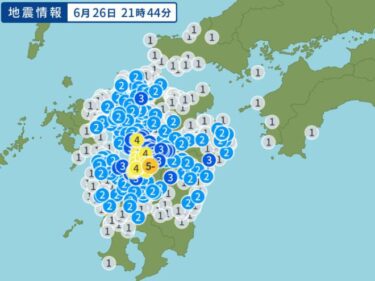 【地震発生】熊本県で震度5弱の地震！熊本城が再び揺れる　熊本地震の余震か　