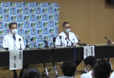 安倍元首相の死因について病院が記者会見　１００単位の輸血　「死因は失血死とみられる」