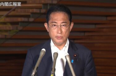 岸田文雄首相、安倍晋三氏の国葬も検討か　「それ相当の敬意を表してしっかりとした対応を」