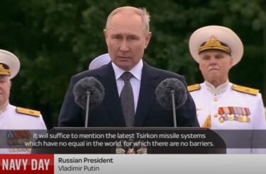 プーチン大統領、北方領土の防衛強化を宣言！「あらゆる手段で確実に守る」