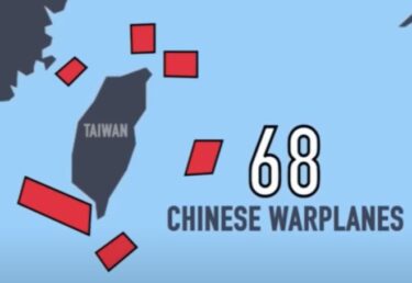 中国軍の艦隊が「中間線」超えて侵入！軍用機68機と艦船13隻が台湾付近に！与那国島でも漁業中断　中国「日本も対象」