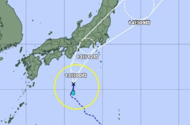 【注意】台風８号(メアリー)が明日から東日本に上陸へ！前線と合流して記録的な大雨の恐れ　「経験したことのない大雨」