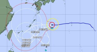 【警戒】台風11号が935ヘクトパスカルに成長、猛烈な勢力まで拡大する見通しに！予想進路はメチャクチャ　沖縄から西日本へ再び移動？