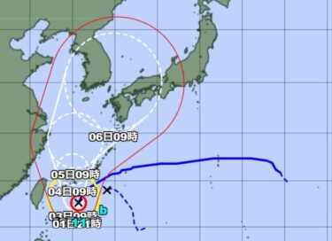 【厳重警戒】台風１１号の進路、西日本を直撃へ！猛烈な勢力を維持したまま来週接近へ　最大瞬間風速は驚異の７５メートルに！