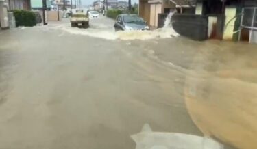 【注意】浜松市の40万8933人に緊急安全確保！馬込川が氾濫、大阪の堺市でも豪雨で避難指示！台風の影響で大雨