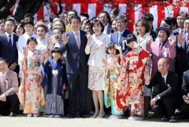 安倍元首相の国葬、企画・演出はイベント会社「ムラヤマ」が落札　「桜を見る会」の業務にも5回関与　価格は1億7600万円