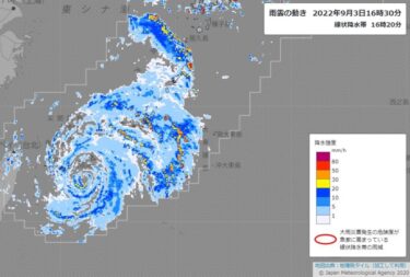 【警戒】今年最強の台風１１号、沖縄県全域が強風域に！週明けには九州地方へ　最大瞬間風速６０ｍ　本州横断コースとなる恐れ