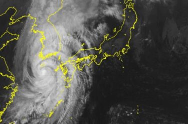 【警戒】九州地方に台風11号が接近！線状降水帯も発生、日本海側で大雨・暴風が長引く恐れ　「不要不急の外出を控えて」