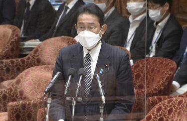 岸田文雄首相「旧統一教会の問題は把握限界」「安倍氏の国葬も費用も適切」「民主主義を守り抜くために国葬を」