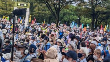 全国各地で安倍元首相の国葬反対デモ！数千人の市民が代々木に集結、京都や愛知などでも同時に抗議運動！