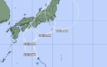 【注意】台風15号が3連休に本州横断か！？24時間以内に台風発生の予想　近畿や東海から首都直撃コース