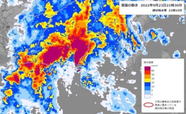 【緊急速報】浜松市の50万5019人に避難指示！台風15号で静岡県や愛知県、三重県の各地に警報！東海から関東で激しい大雨