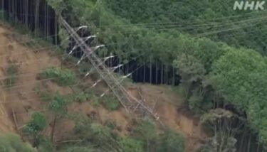 台風15号が温帯低気圧に変わる！静岡市では大規模な停電！送電用の鉄塔2基が倒壊　東日本の各地で豪雨続く