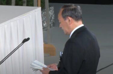 安倍晋三元首相の国葬、菅義偉氏が涙ながらに追悼の辞　岸田首相の存在感に疑問も　「菅さんの話が一番良かった」　　#国葬儀