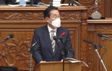 岸田文雄首相、旧統一教会の解散命令請求に否定的な答弁　山際大志郎大臣の更迭も無し　「慎重に判断する」