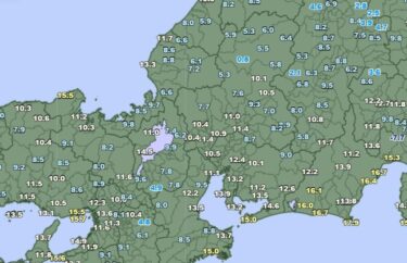 【注意】急激な気温低下で「寒暖差疲労」の報告が多発！放射冷却現象を確認、東京でも１１℃に！「突然冬みたいな寒さ」「体が辛い」